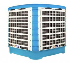 کولر 5500 پلیمری کم مصرف اوتک